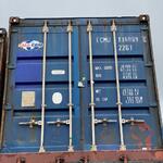 фото Морской контейнер 20 футов бу в Краснодаре